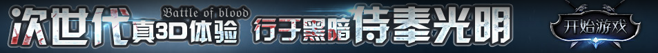 财富研究财富站